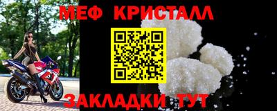 гидра Пенза