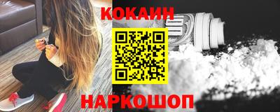бутират Партизанск