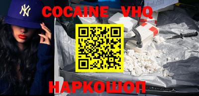бутират Партизанск