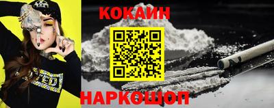 бутират Партизанск