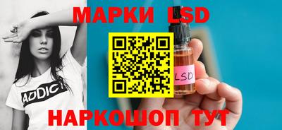 молекула духа Первоуральск