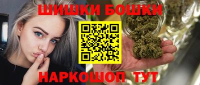 бутират Партизанск