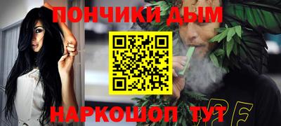 гидра Пенза