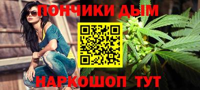 гашик Пугачёв
