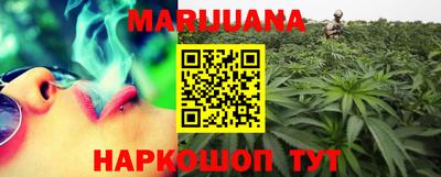 гидра Пенза