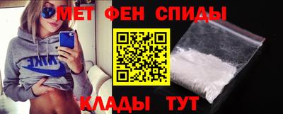 гашишное масло Пыть-Ях