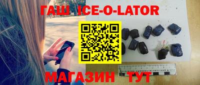 молекула духа Первоуральск