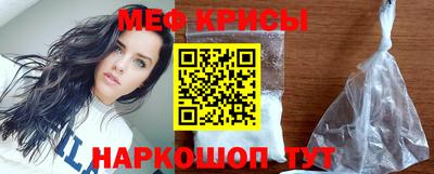 гидра Пенза